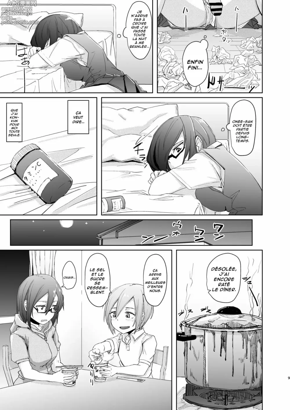 Page 8 of doujinshi Shounen to Futanari to Shitto