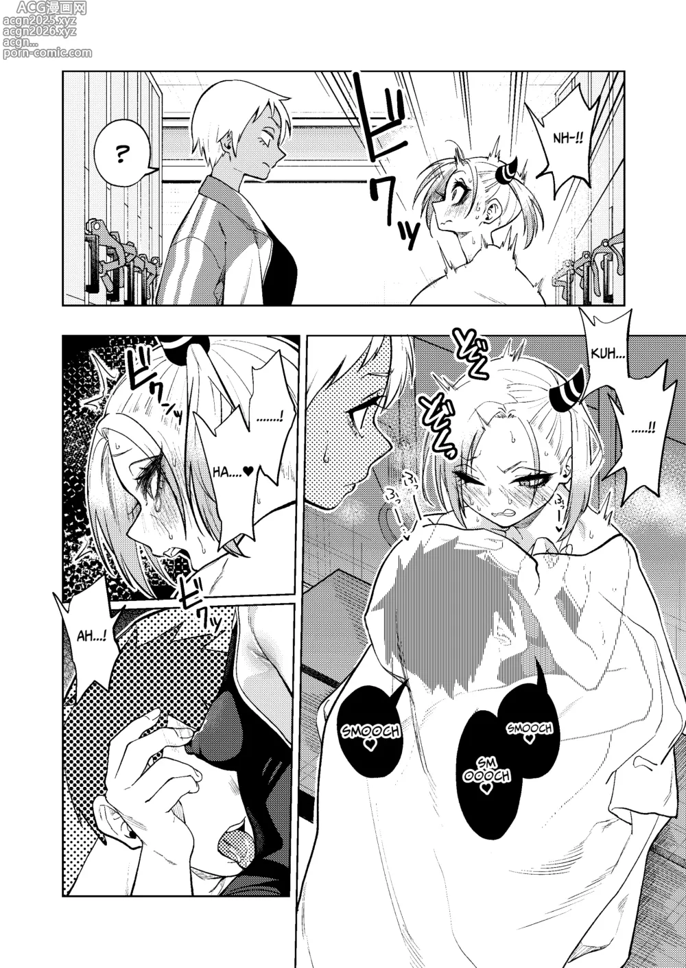 Page 23 of doujinshi Tsuntsun Yankee-chan 2 ~in summer~