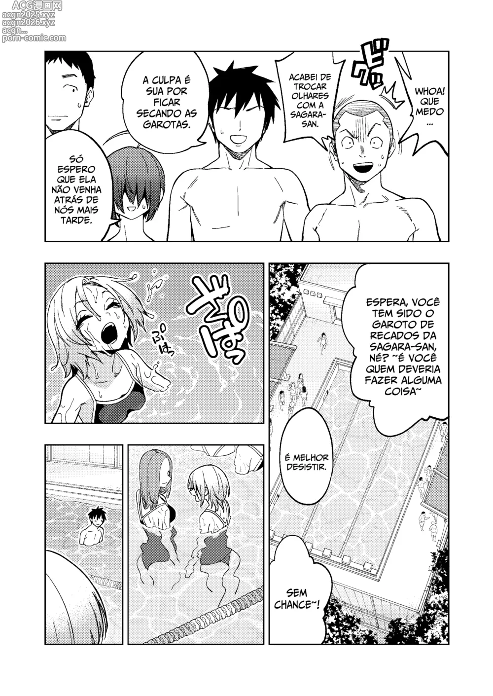 Page 5 of doujinshi Tsuntsun Yankee-chan 2 ~in summer~