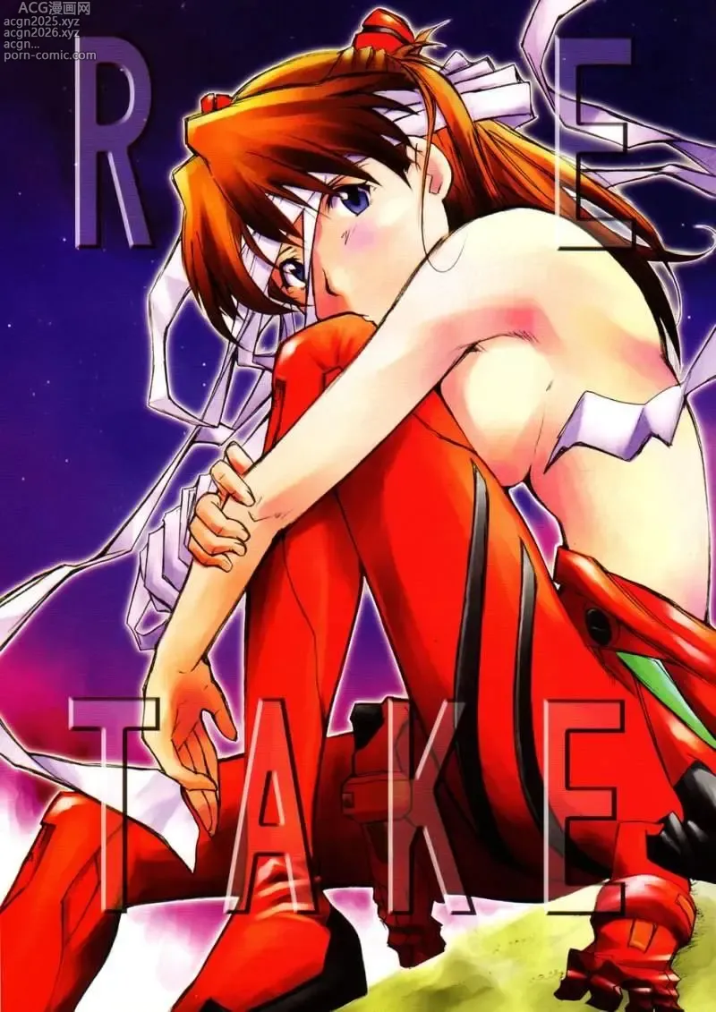 Page 57 of imageset Accurate Asuka Langley Soryu [Collection] Neon Genesis Evangelion