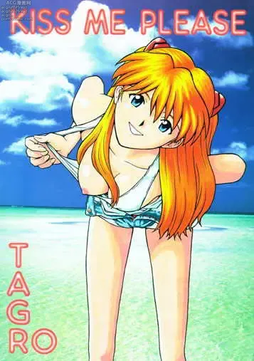 Page 69 of imageset Accurate Asuka Langley Soryu [Collection] Neon Genesis Evangelion