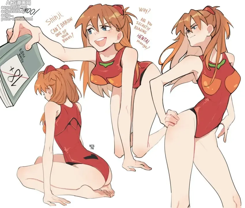 Page 860 of imageset Accurate Asuka Langley Soryu [Collection] Neon Genesis Evangelion