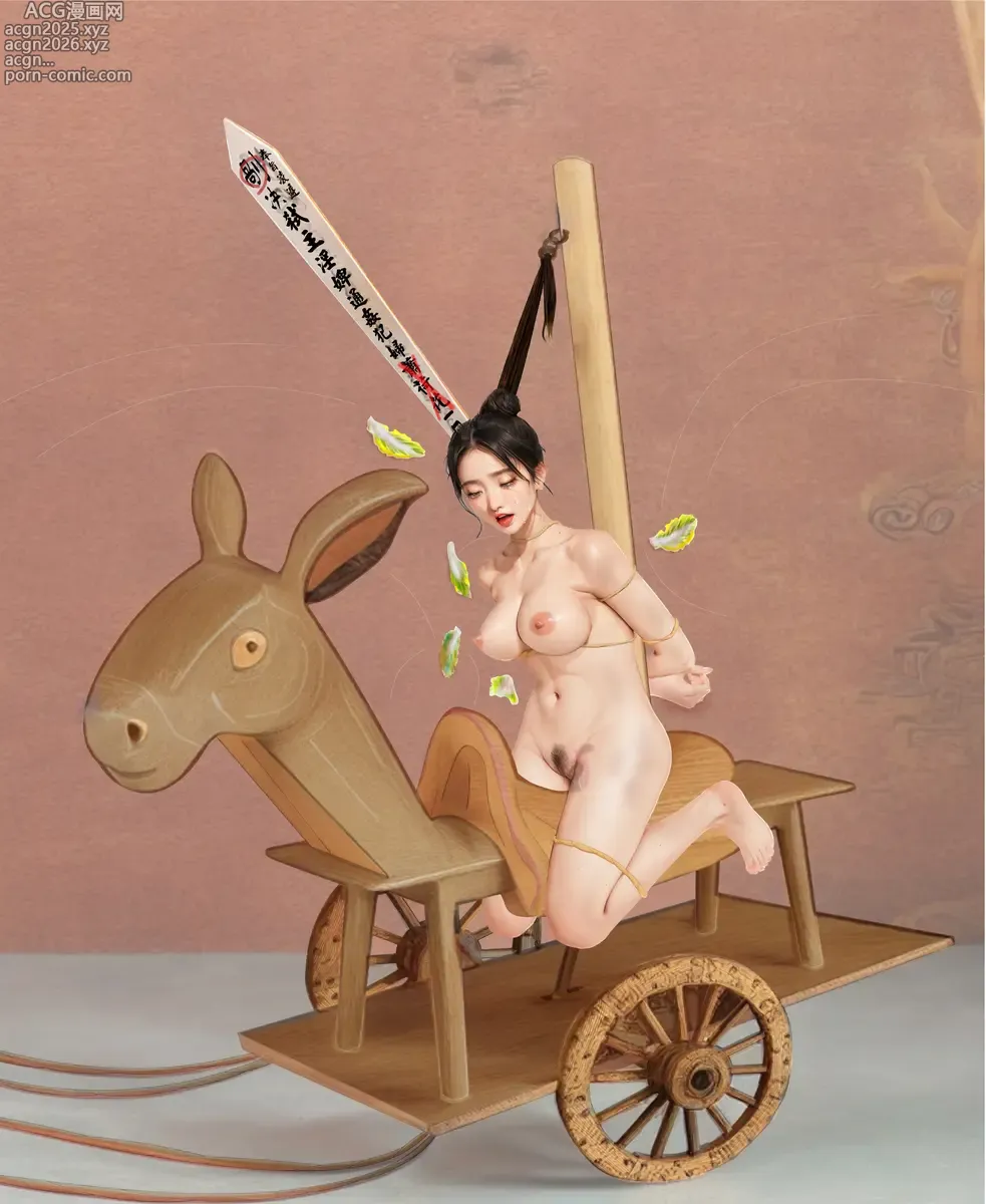 Page 453 of imageset Collection of Chinese wooden donkey