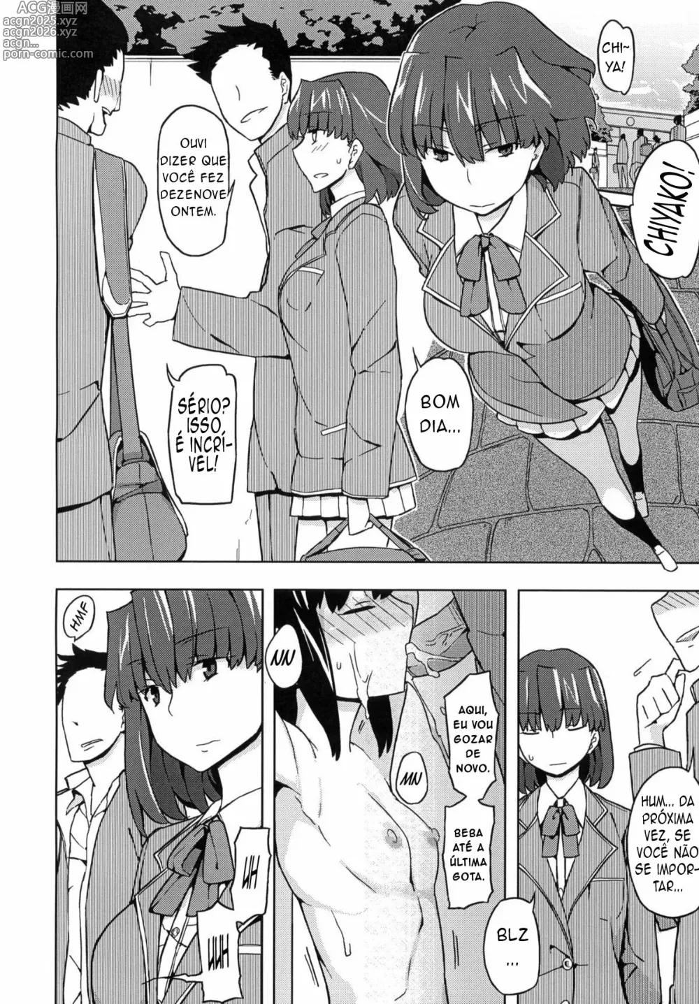 Page 3 of doujinshi TS Gakuen Wonderful 1