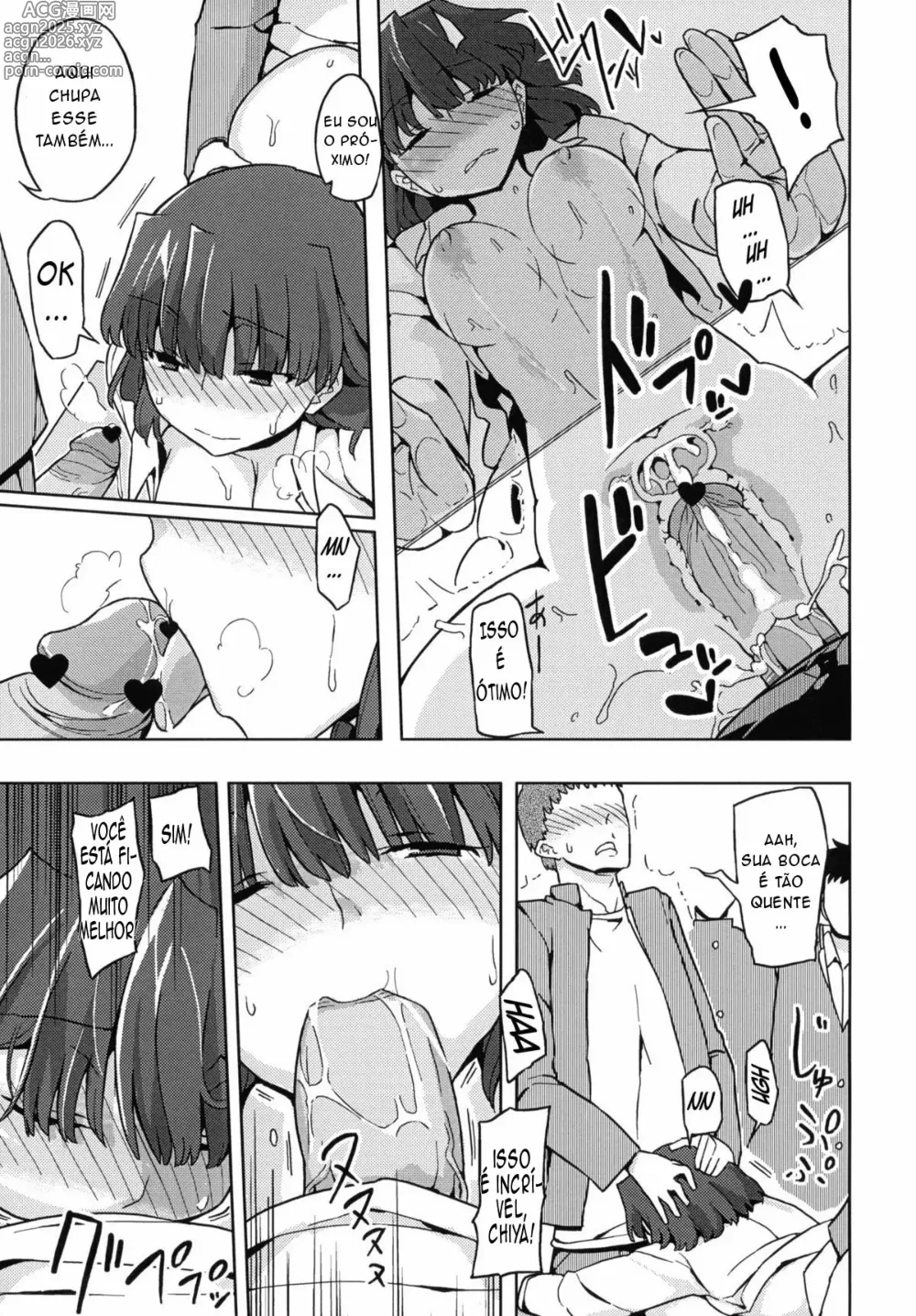 Page 6 of doujinshi TS Gakuen Wonderful 1