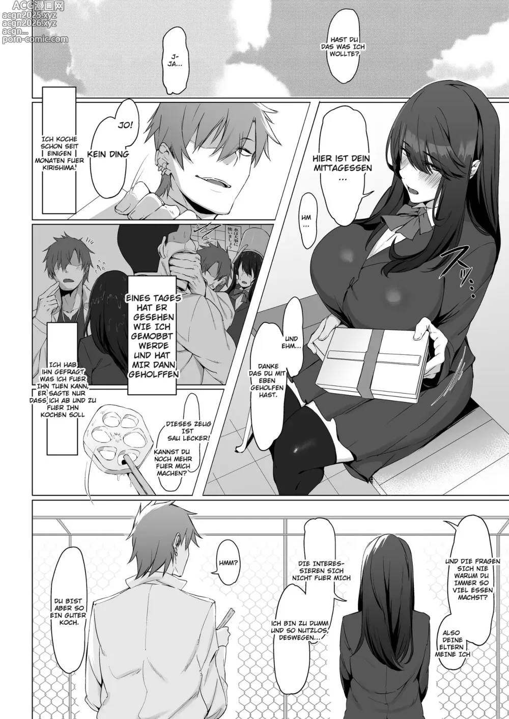 Page 3 of doujinshi Nekura de Jimi demo Ii desu ka?