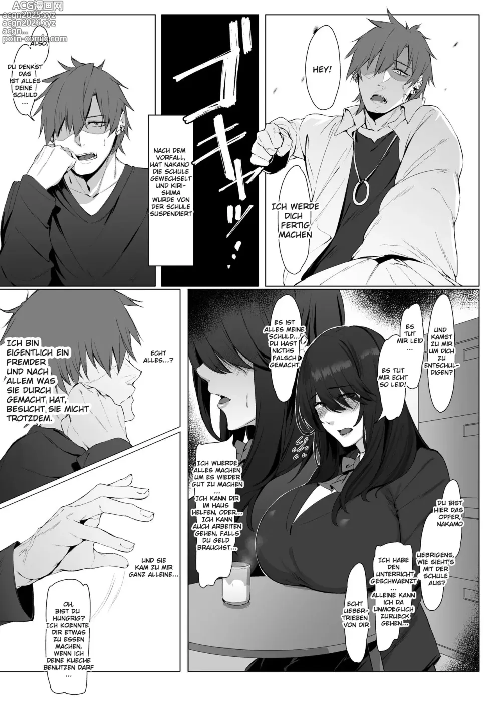 Page 6 of doujinshi Nekura de Jimi demo Ii desu ka?