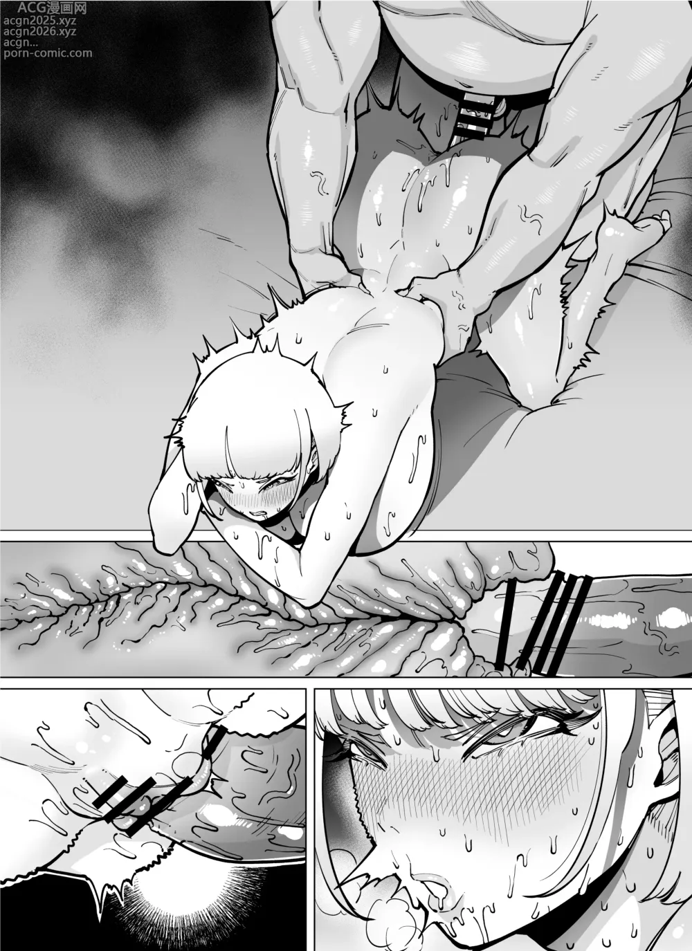 Page 164 of doujinshi FANBOX Matome Vol. 02 Hamerare Daisuki Bitch-chan