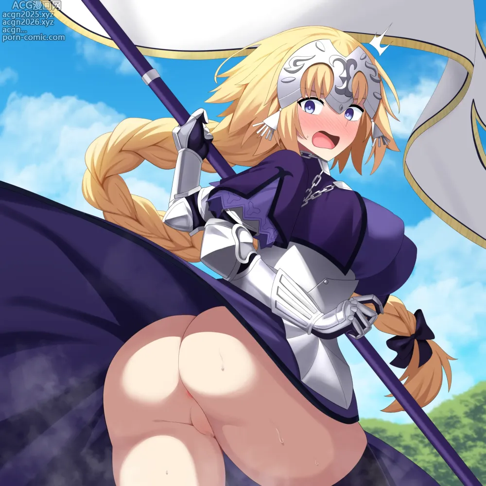 Page 1 of imageset Jeanne Darc (Fate) ass collection