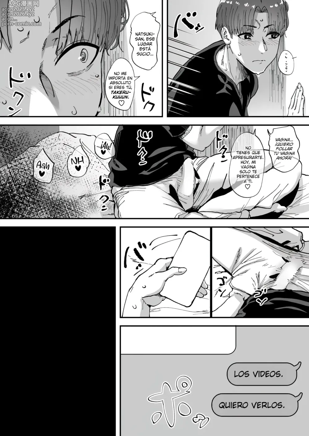 Page 44 of doujinshi ¡Una Mujer Random Apareció De Repente En Nuestra Base Secreta!