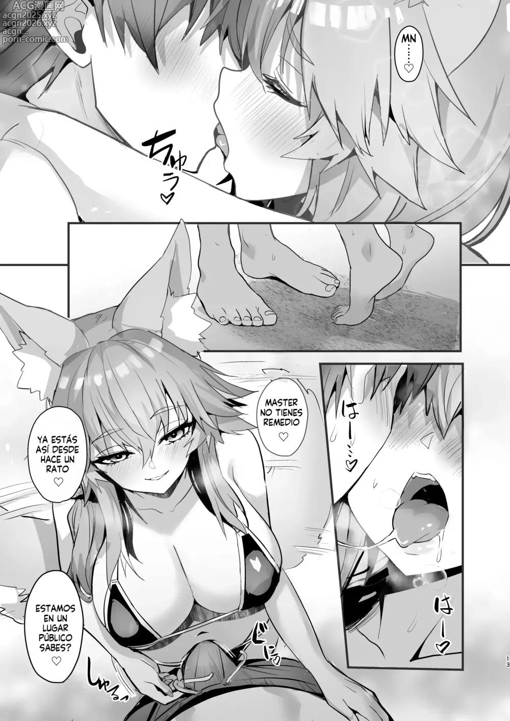 Page 13 of doujinshi Manatsu no Pool Date Tamamo-chan