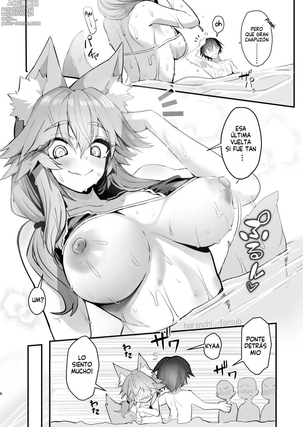 Page 6 of doujinshi Manatsu no Pool Date Tamamo-chan