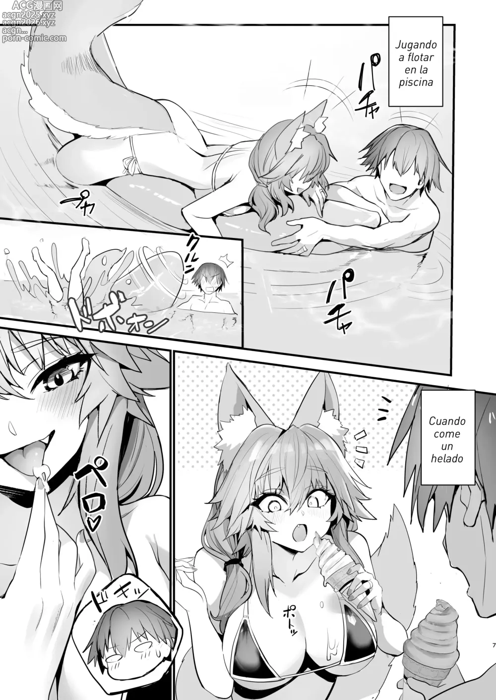 Page 7 of doujinshi Manatsu no Pool Date Tamamo-chan