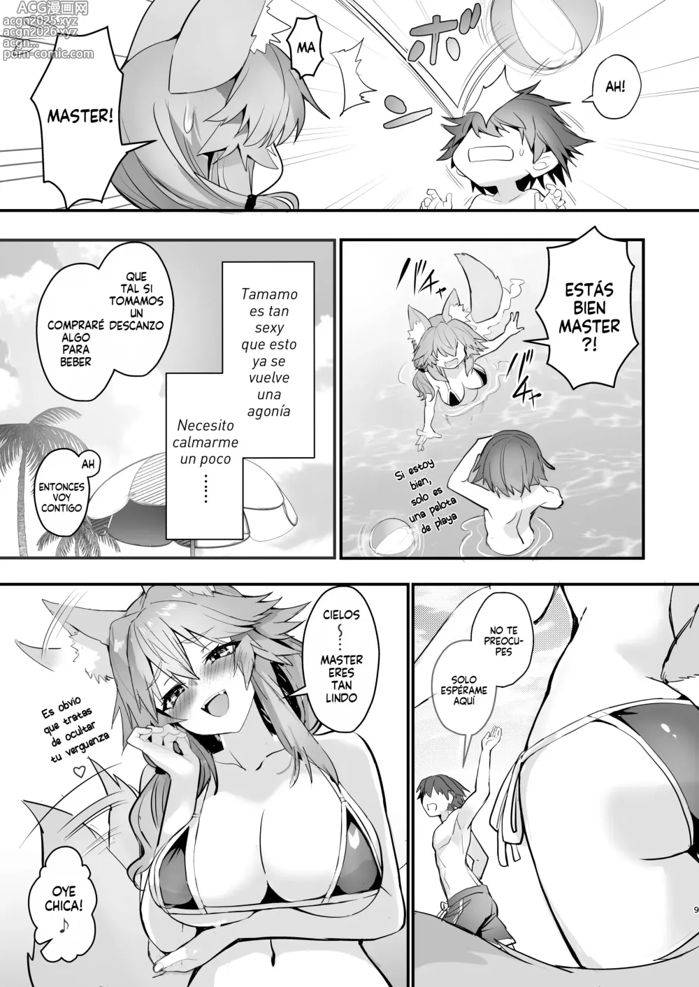 Page 9 of doujinshi Manatsu no Pool Date Tamamo-chan