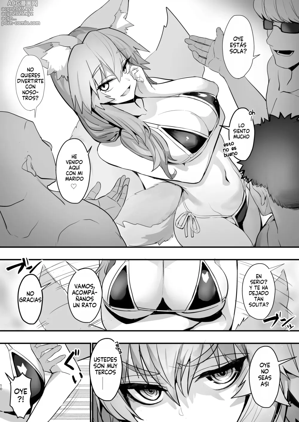 Page 10 of doujinshi Manatsu no Pool Date Tamamo-chan