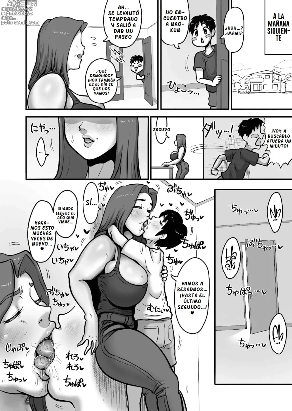 Page 26 of doujinshi Shinseki no Ko to Koubi Suru Bakunyuu Oba