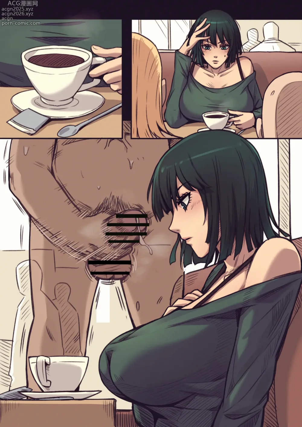 Page 5 of doujinshi Fubuki