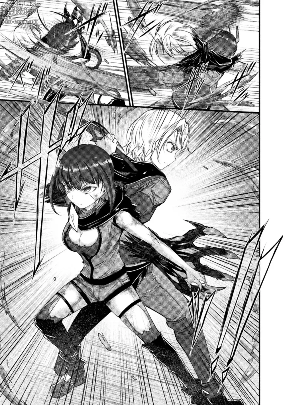 Page 70 of manga Seidonnoryu 4