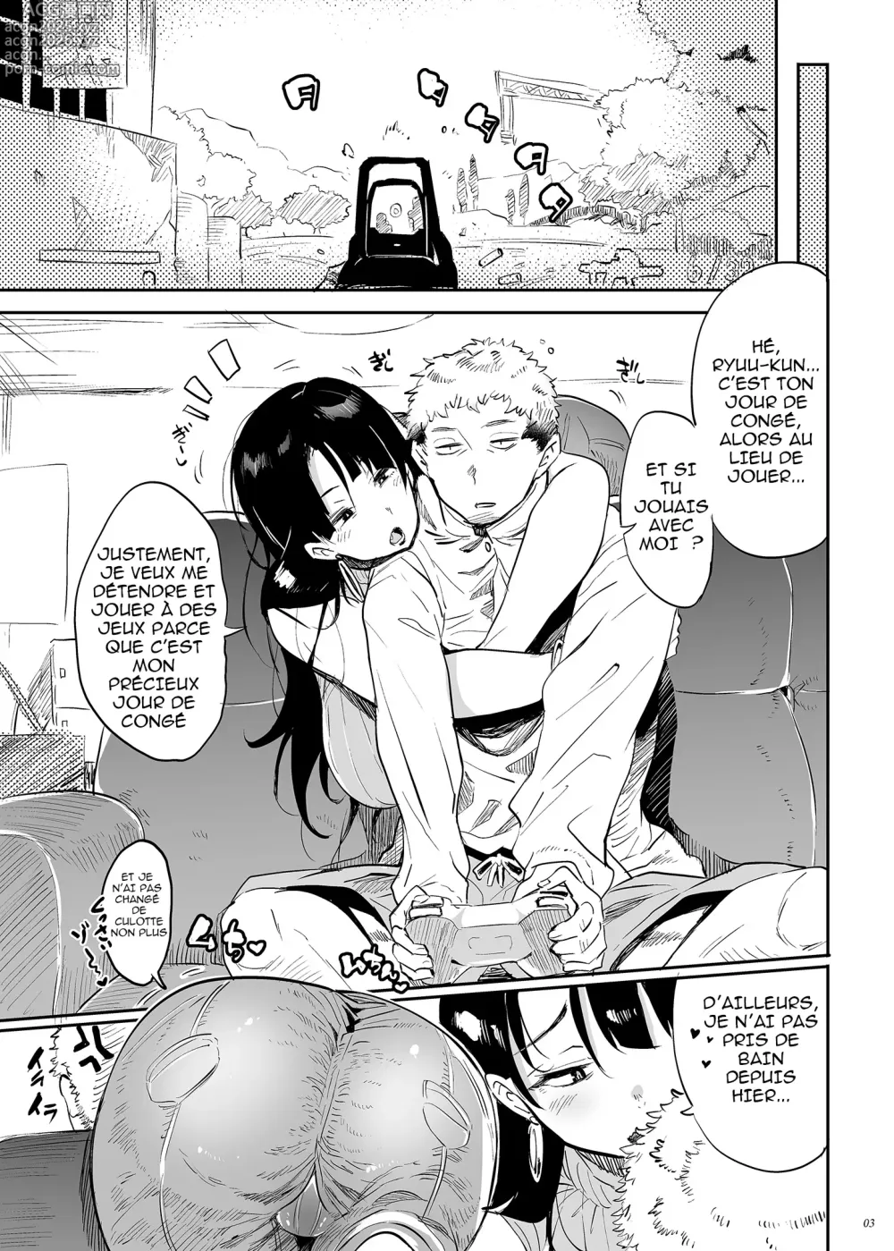 Page 2 of doujinshi Kore, Haha desu. 3