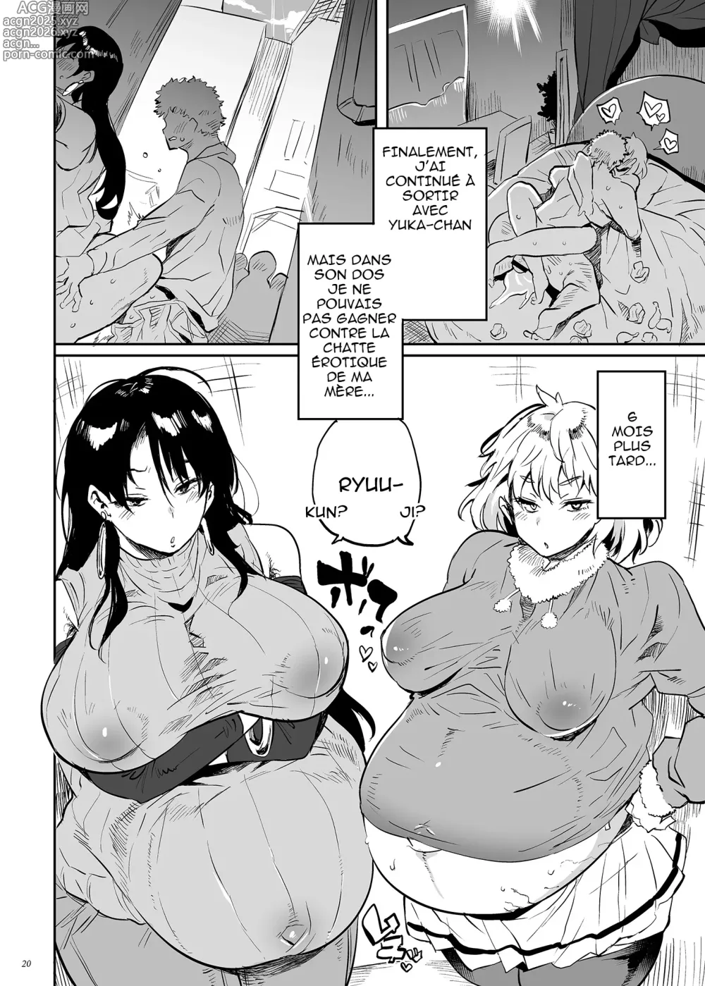 Page 19 of doujinshi Kore, Haha desu. 3