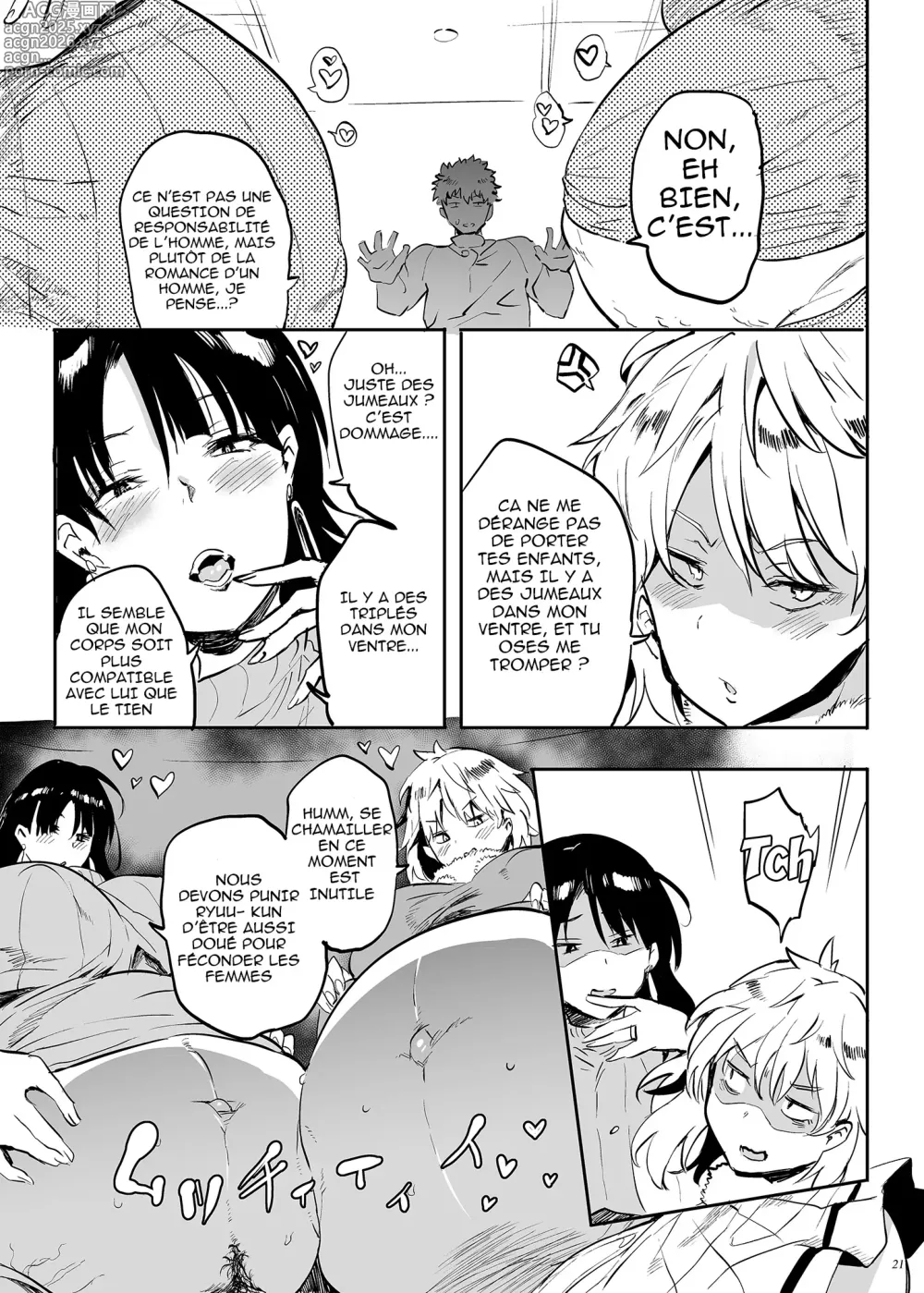 Page 20 of doujinshi Kore, Haha desu. 3