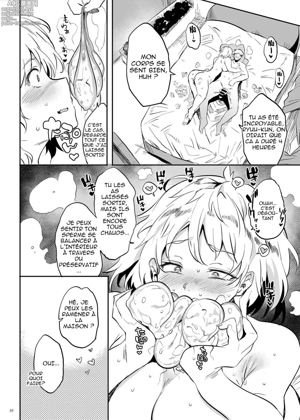 Page 9 of doujinshi Kore, Haha desu. 3