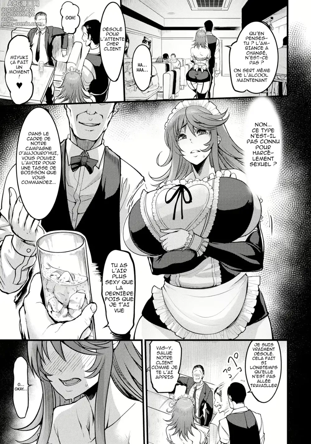 Page 7 of manga Uwa Kitsu Maid Cafe ~Hitozuma Kanjokuten~