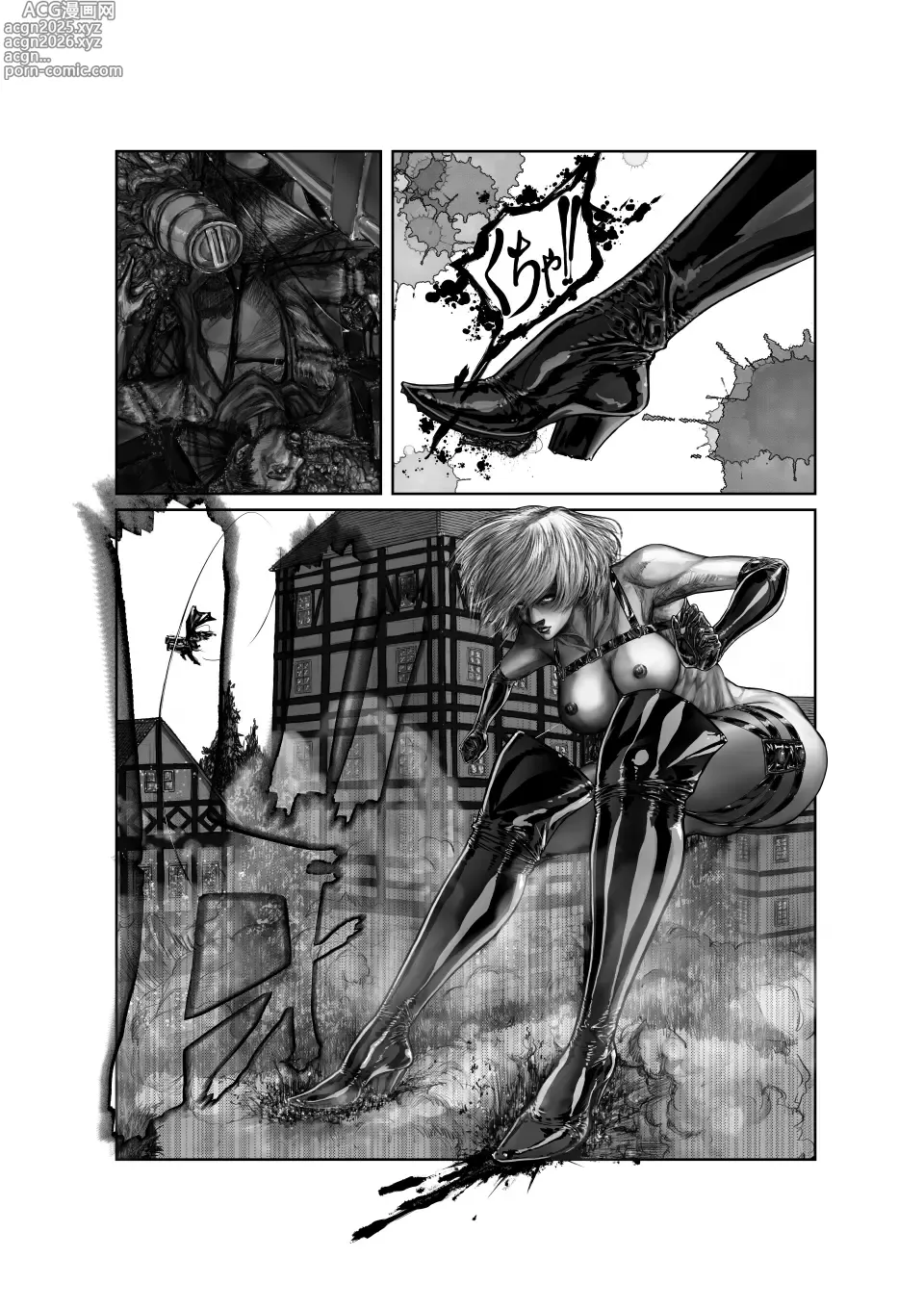 Page 35 of manga Female Titan Without Rivals / Female Titan Wearing Boots