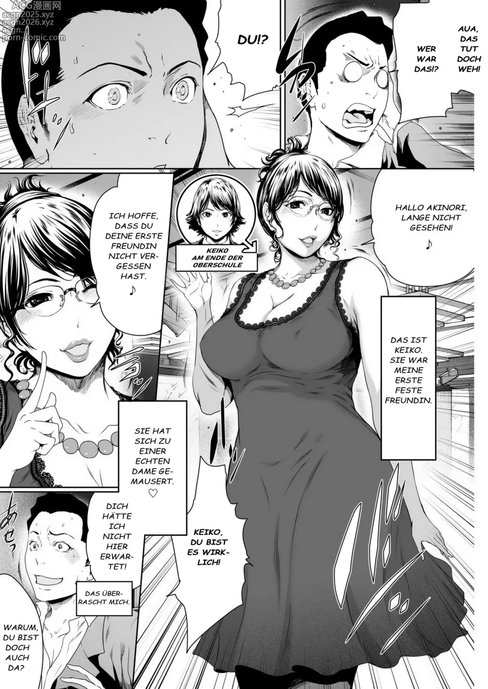 Page 2 of manga Dousoukai - Ehemaligentreffen (decensored)