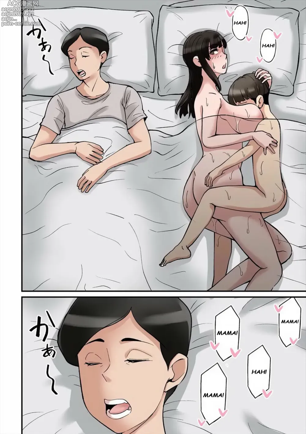 Page 33 of manga Mama Wa Musuo Ni Muchuu (decensored)