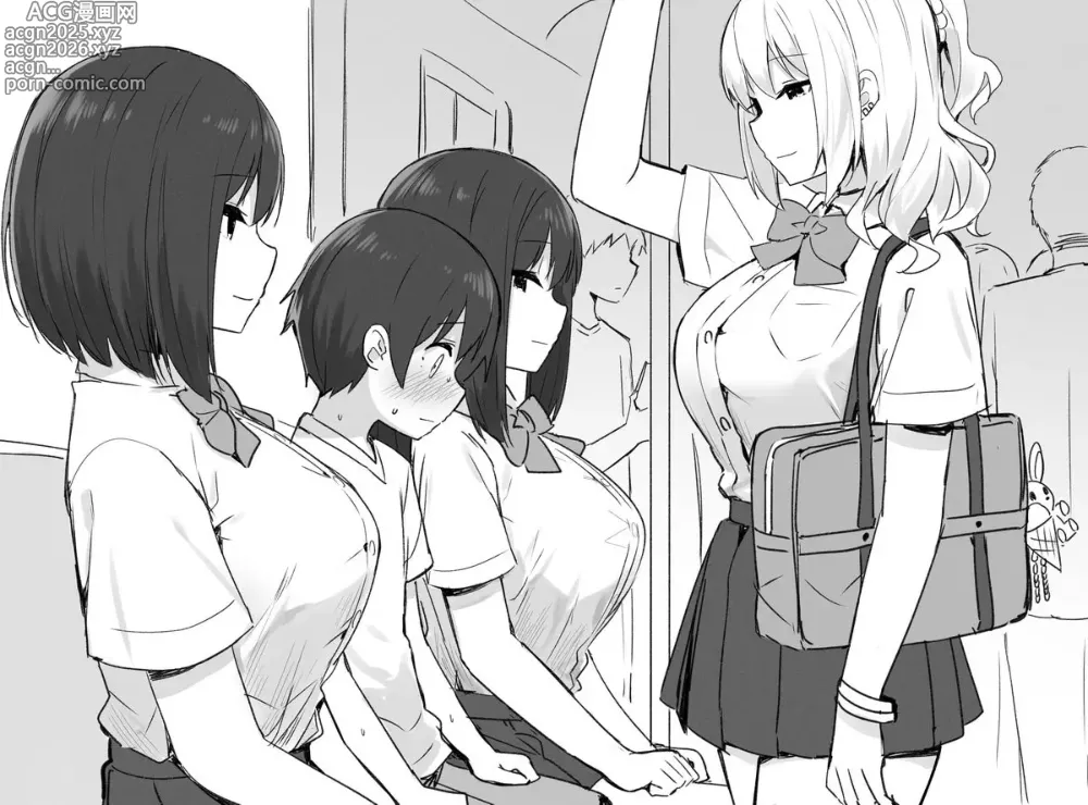 Page 109 of imageset Schoolgirls Who Are Chased By Old Men But Only Date, Marry, And Fuck Boys