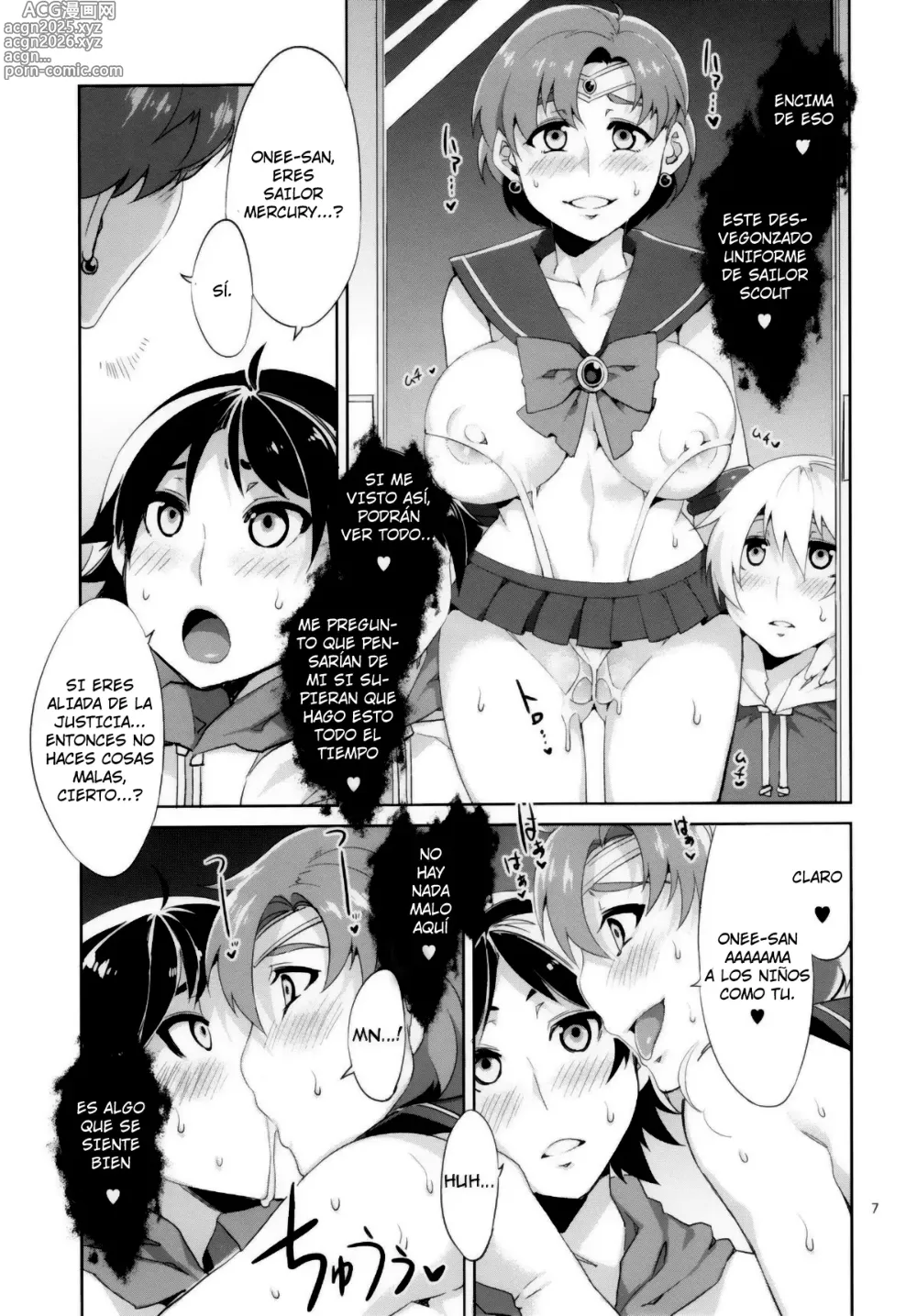 Page 170 of imageset Schoolgirls Who Are Chased By Old Men But Only Date, Marry, And Fuck Boys