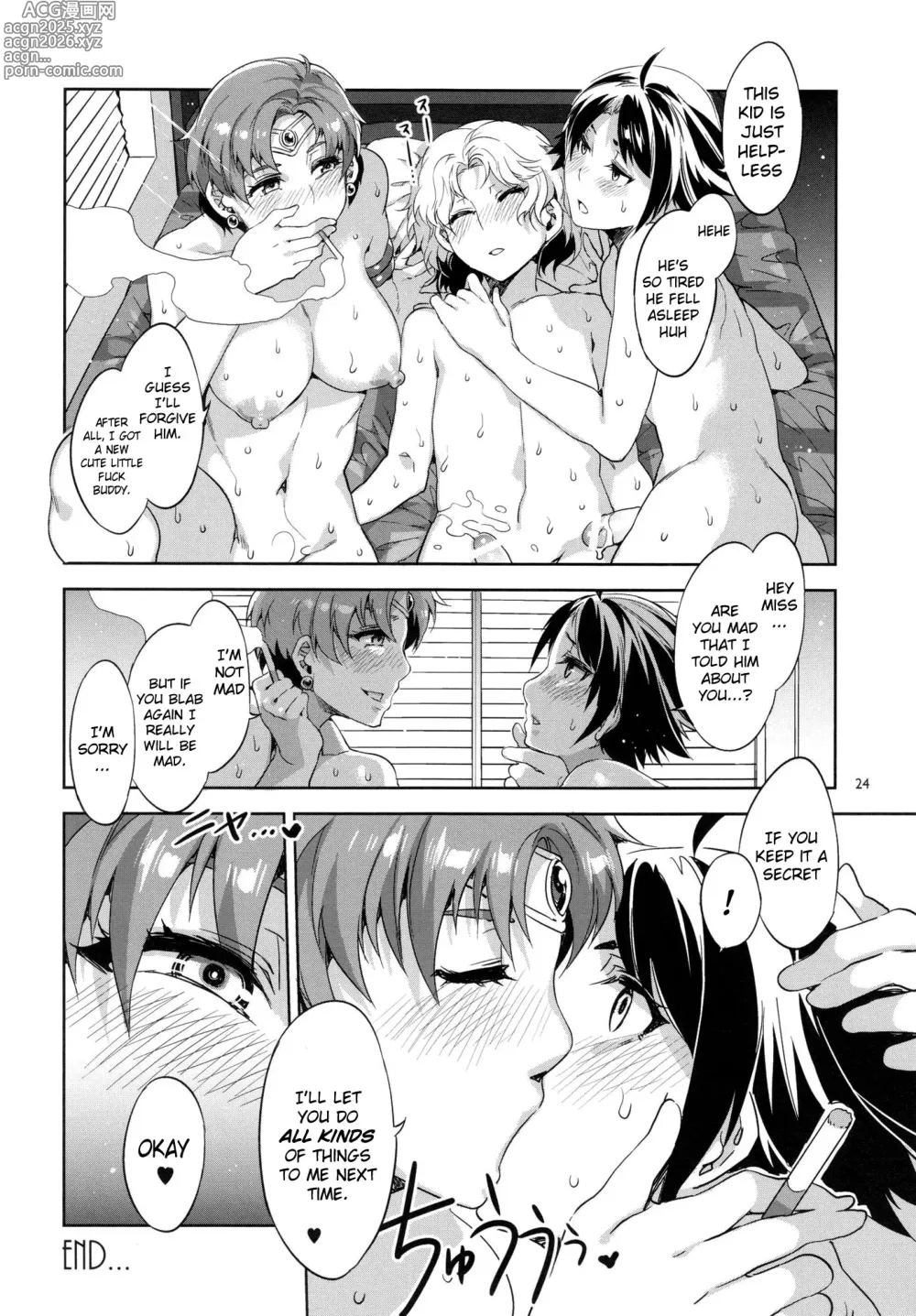 Page 222 of imageset Schoolgirls Who Are Chased By Old Men But Only Date, Marry, And Fuck Boys