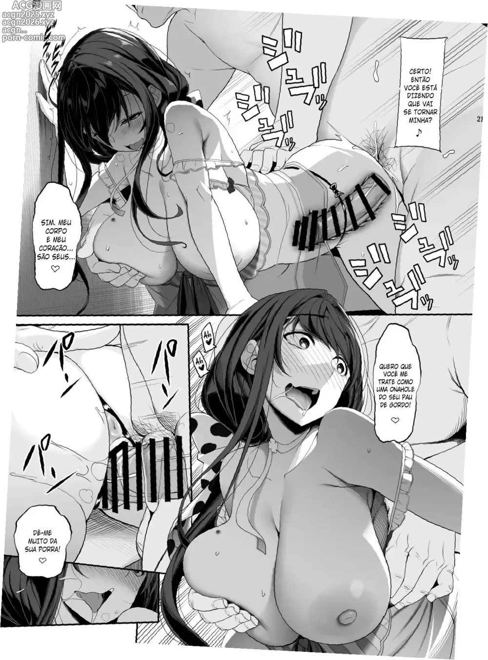 Page 20 of doujinshi Tanetsuke Oji-san to NTR Hitozuma Sex