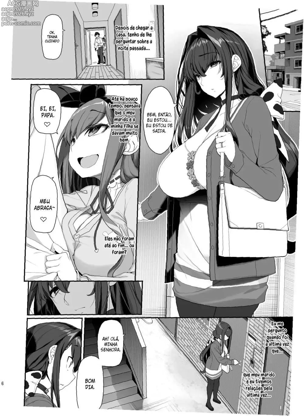 Page 5 of doujinshi Tanetsuke Oji-san to NTR Hitozuma Sex