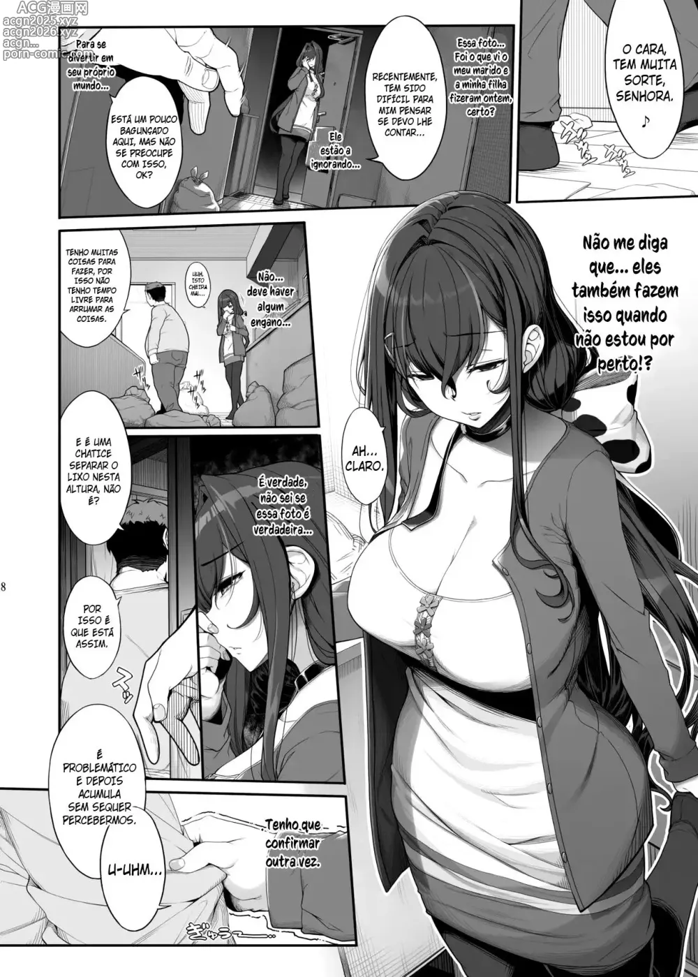 Page 7 of doujinshi Tanetsuke Oji-san to NTR Hitozuma Sex