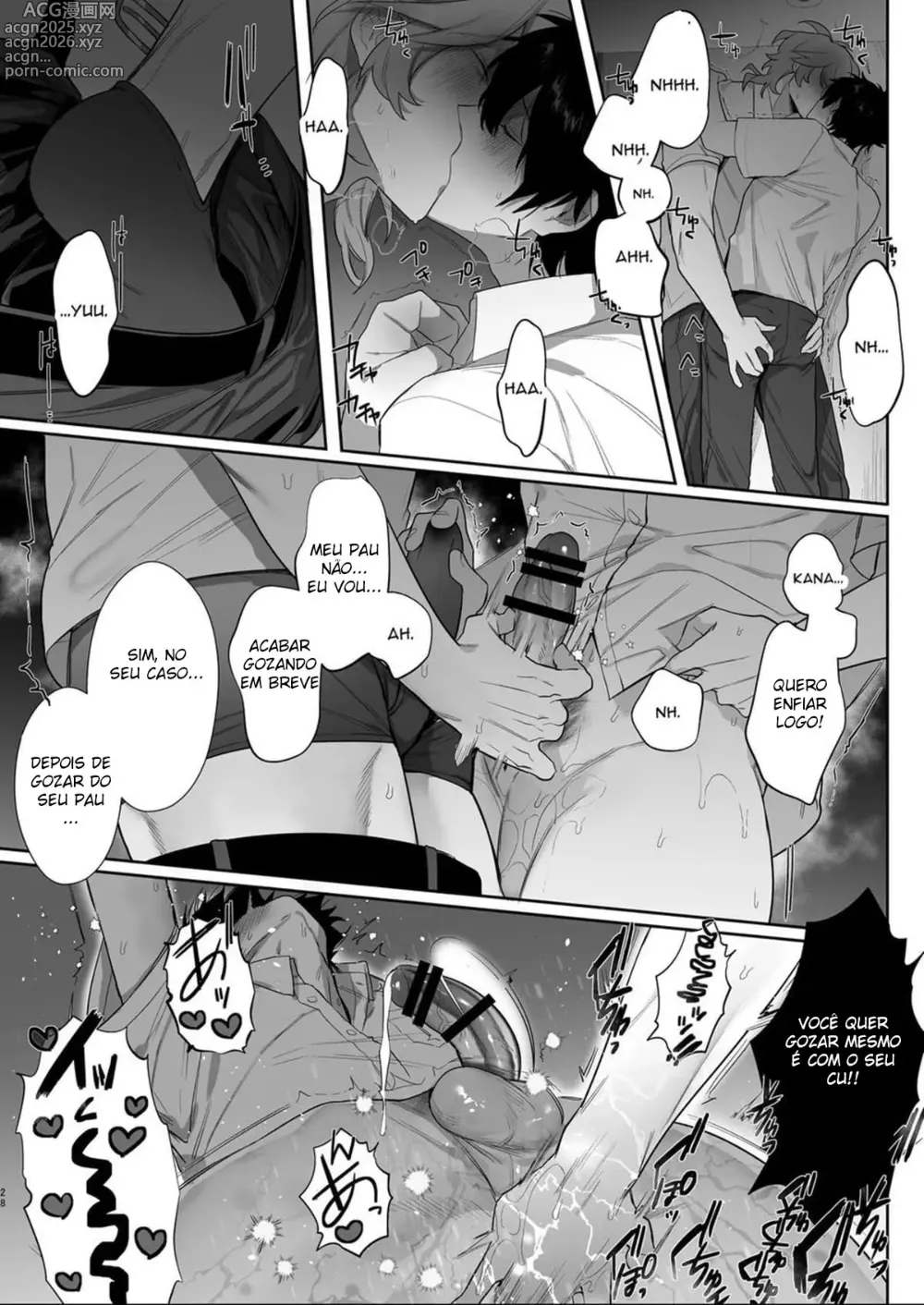 Page 27 of doujinshi Housoushitsu wa Yari Heya