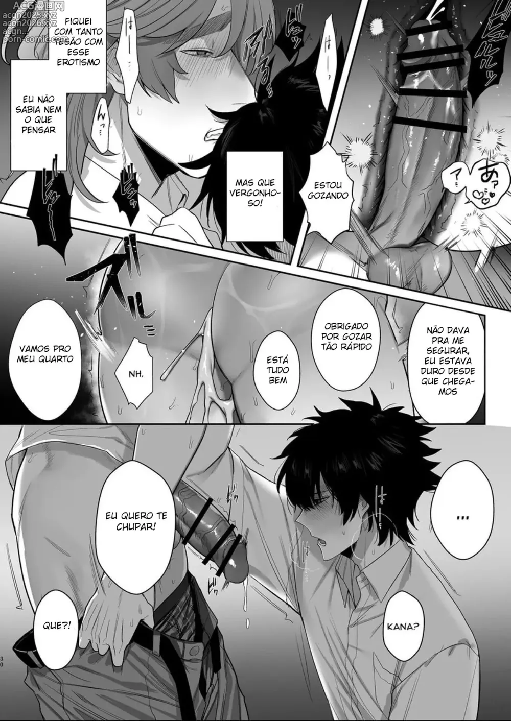 Page 29 of doujinshi Housoushitsu wa Yari Heya