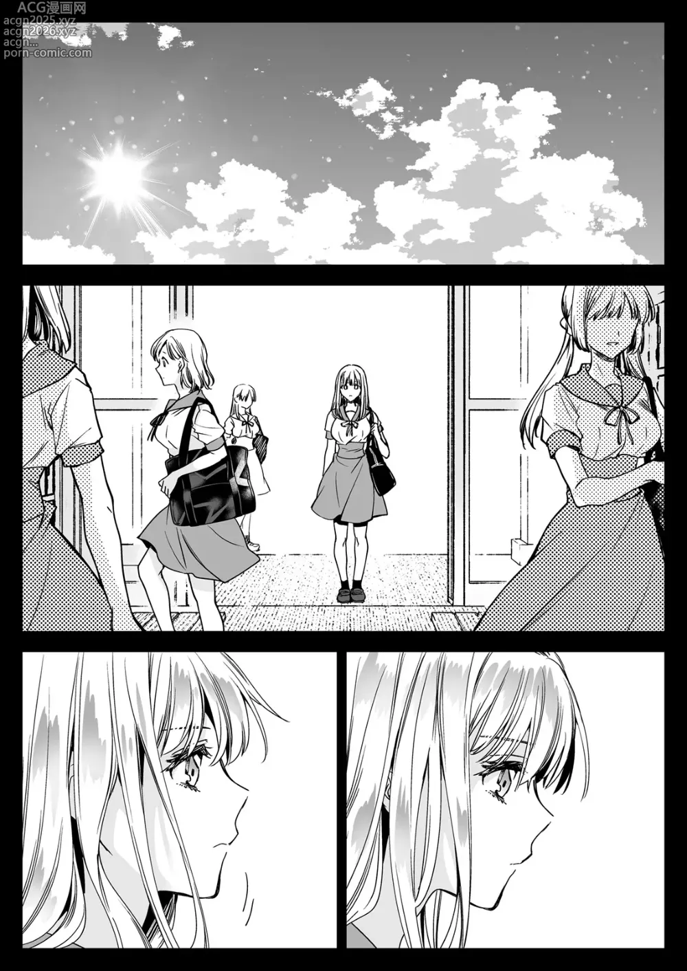 Page 67 of doujinshi Seifuku Shokushu 20