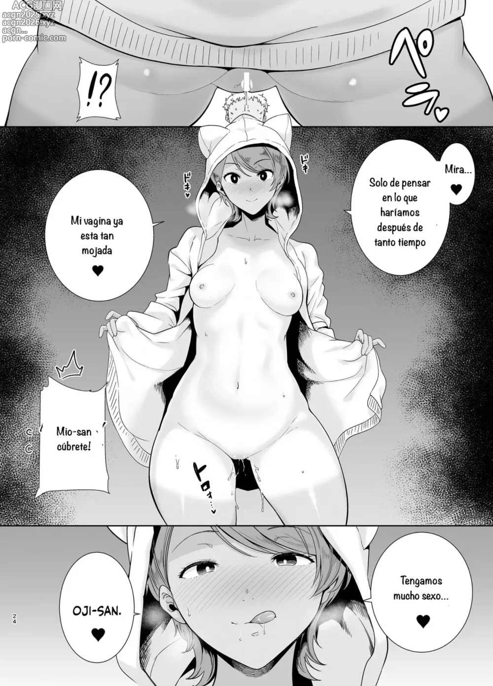 Page 174 of doujinshi Seika Jogakuin Koutoubu Kounin Sao Oji-san