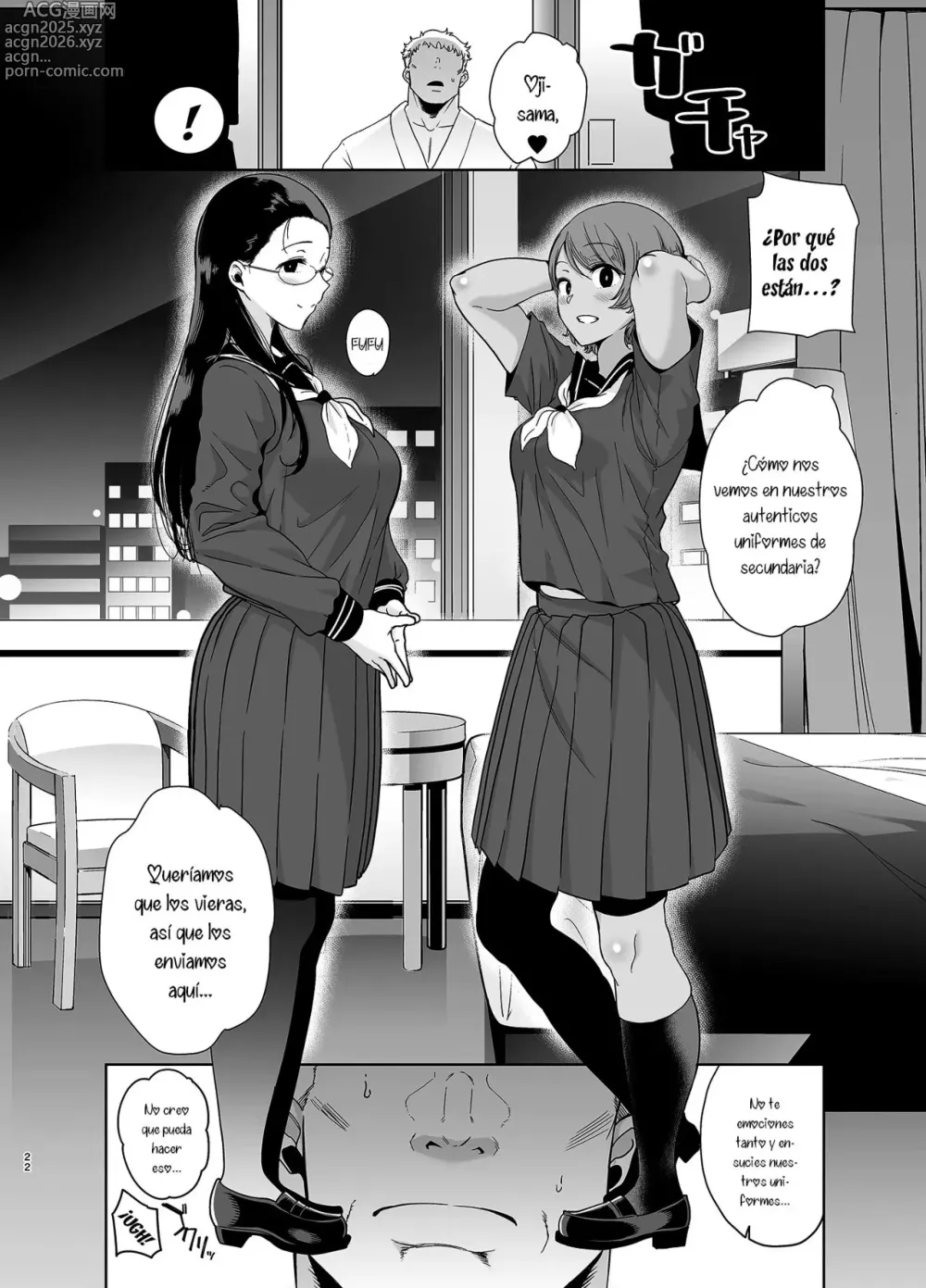 Page 82 of doujinshi Seika Jogakuin Koutoubu Kounin Sao Oji-san