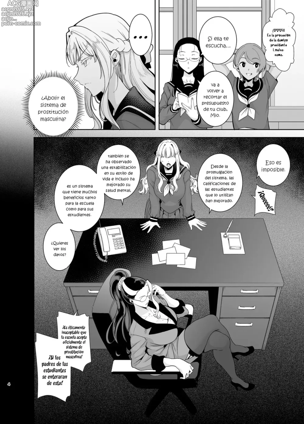 Page 99 of doujinshi Seika Jogakuin Koutoubu Kounin Sao Oji-san