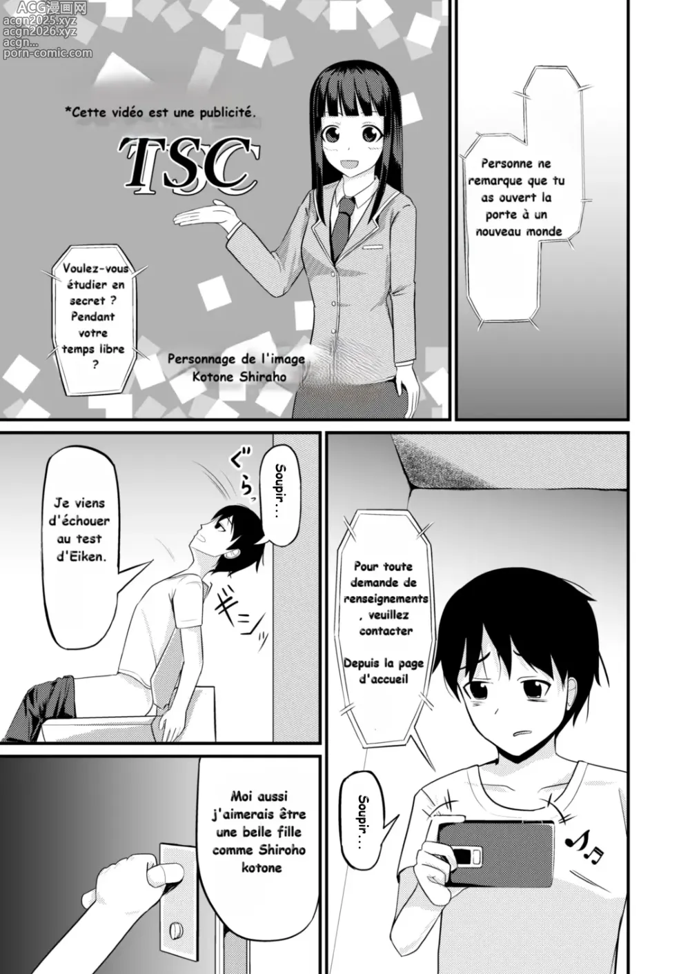 Page 1 of doujinshi Genjitsu Kaihen no Chikara o Te ni Ireta!