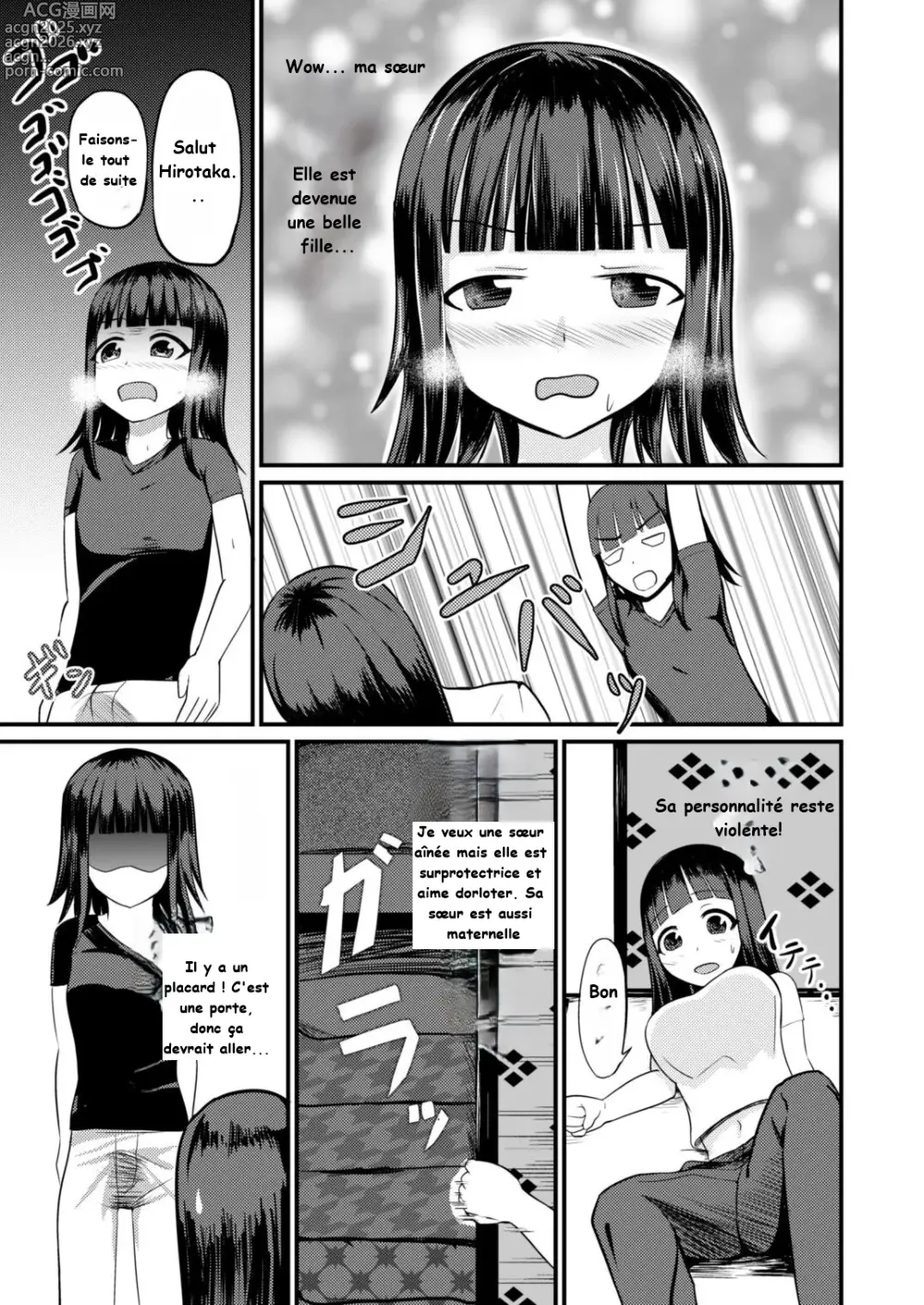 Page 11 of doujinshi Genjitsu Kaihen no Chikara o Te ni Ireta!