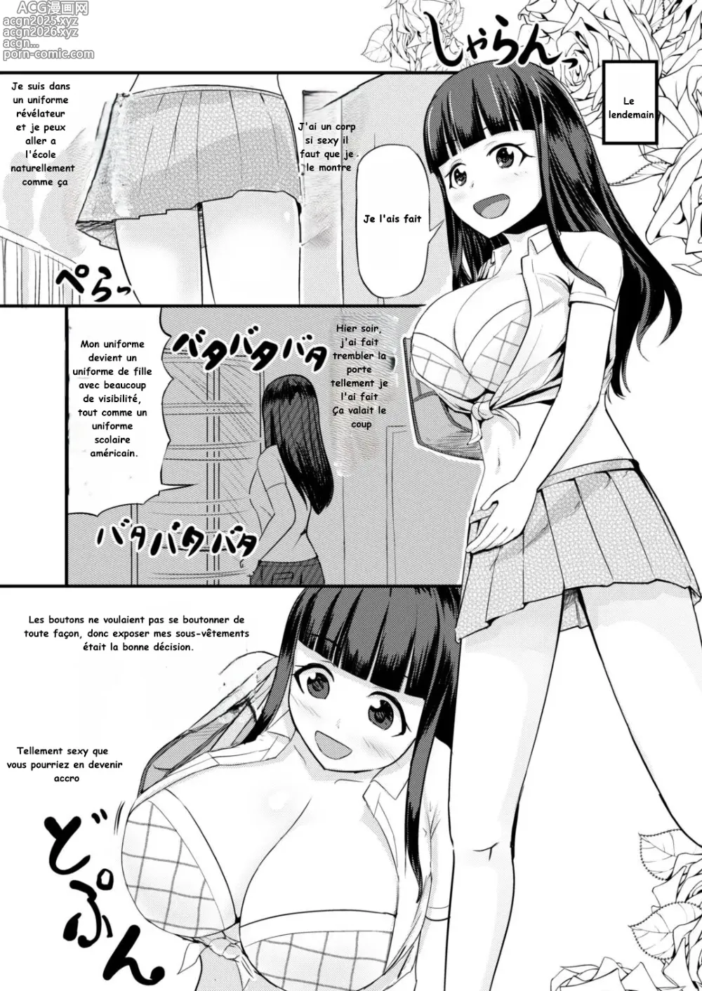 Page 16 of doujinshi Genjitsu Kaihen no Chikara o Te ni Ireta!