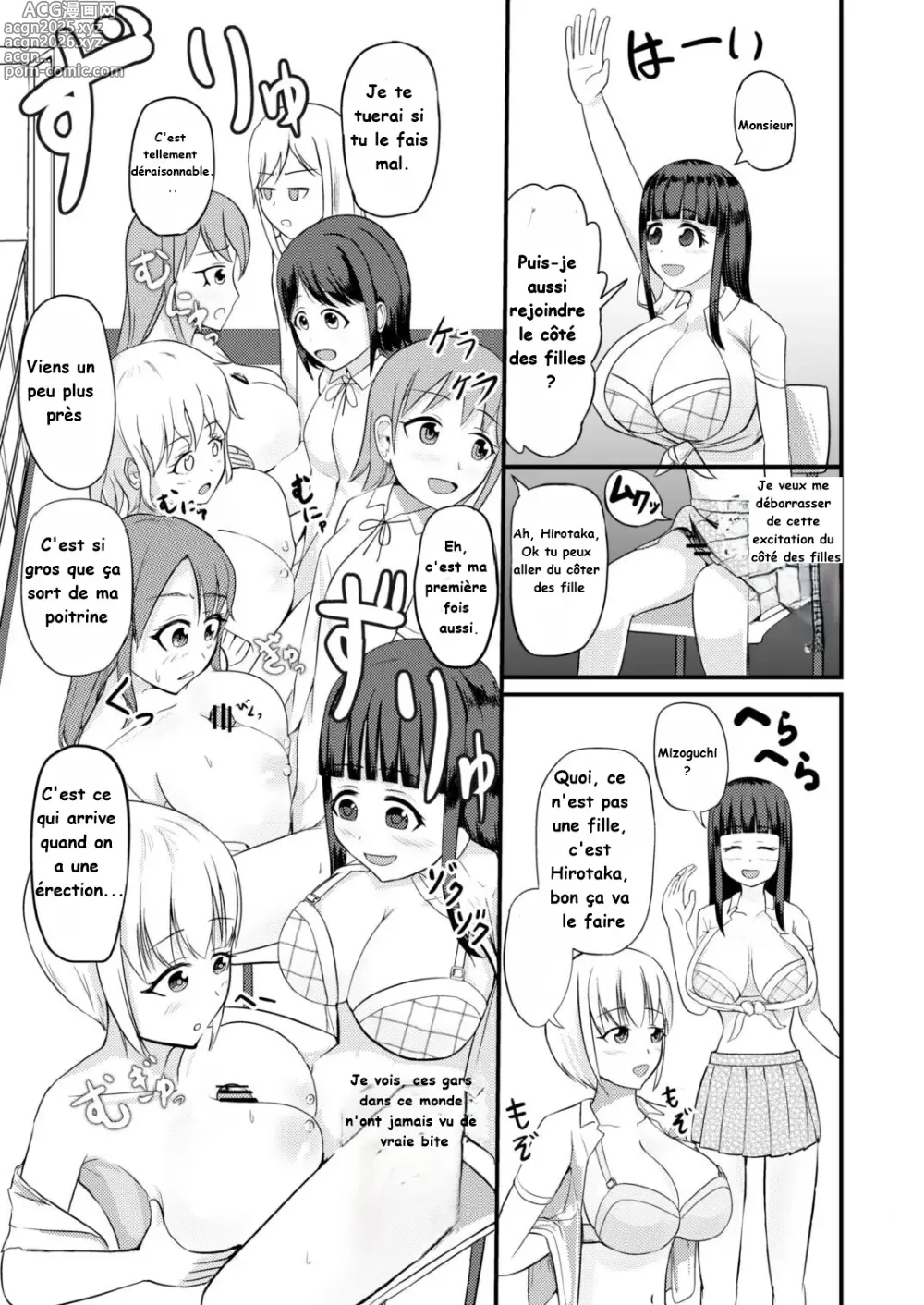 Page 21 of doujinshi Genjitsu Kaihen no Chikara o Te ni Ireta!