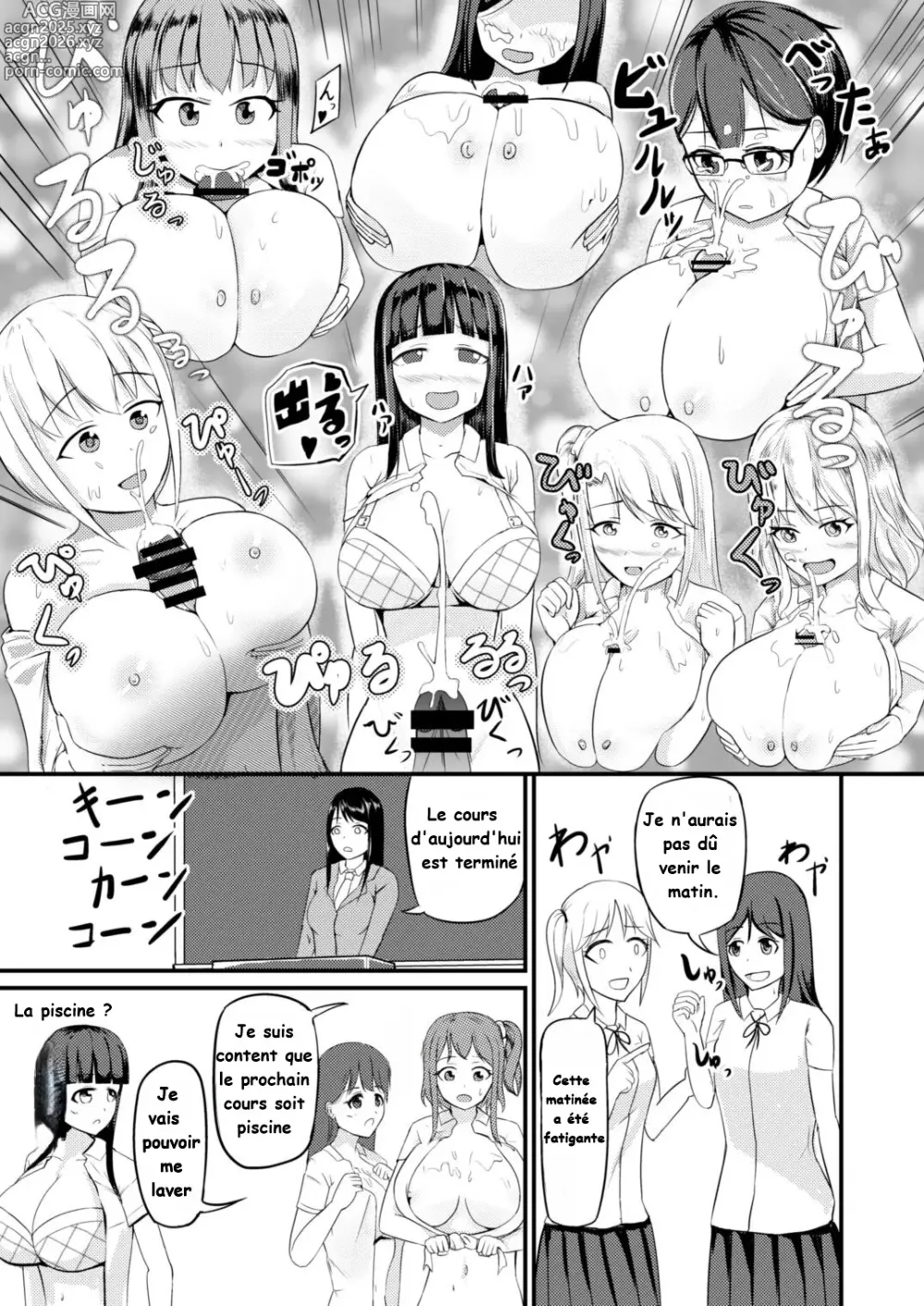 Page 23 of doujinshi Genjitsu Kaihen no Chikara o Te ni Ireta!