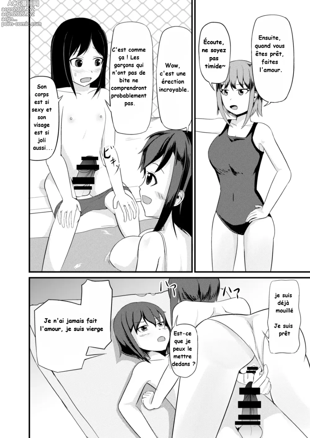 Page 29 of doujinshi Genjitsu Kaihen no Chikara o Te ni Ireta!