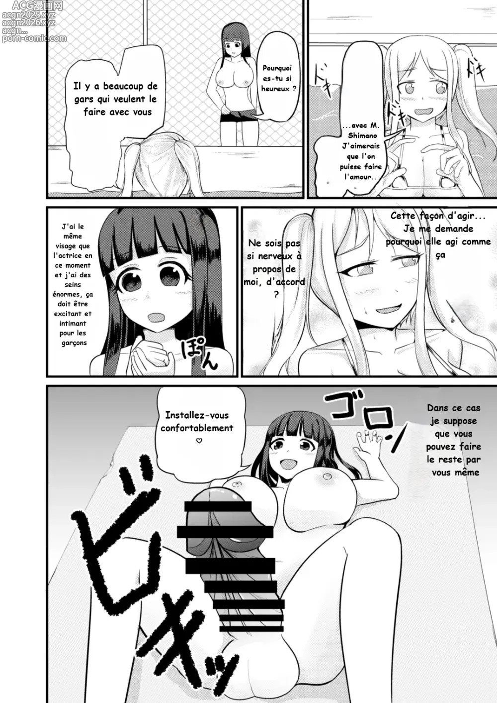 Page 31 of doujinshi Genjitsu Kaihen no Chikara o Te ni Ireta!