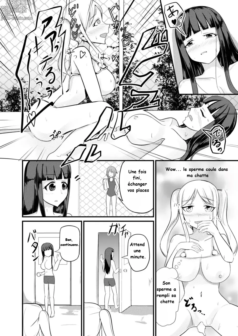 Page 33 of doujinshi Genjitsu Kaihen no Chikara o Te ni Ireta!